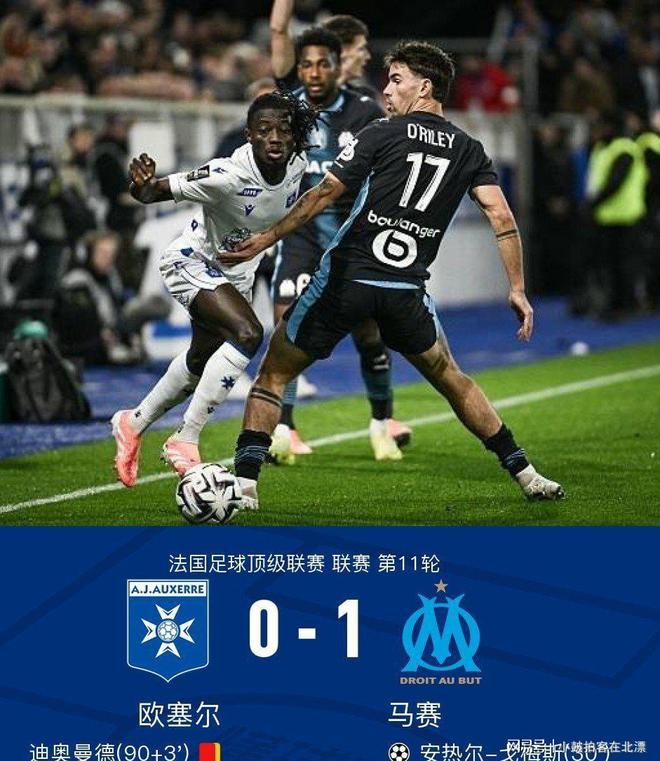 亚博体育入口NBA总决赛倒计时，巴黎圣日耳曼今晨单刀错失，细节引发关注，气氛紧张，心理建设被强调的简单介绍