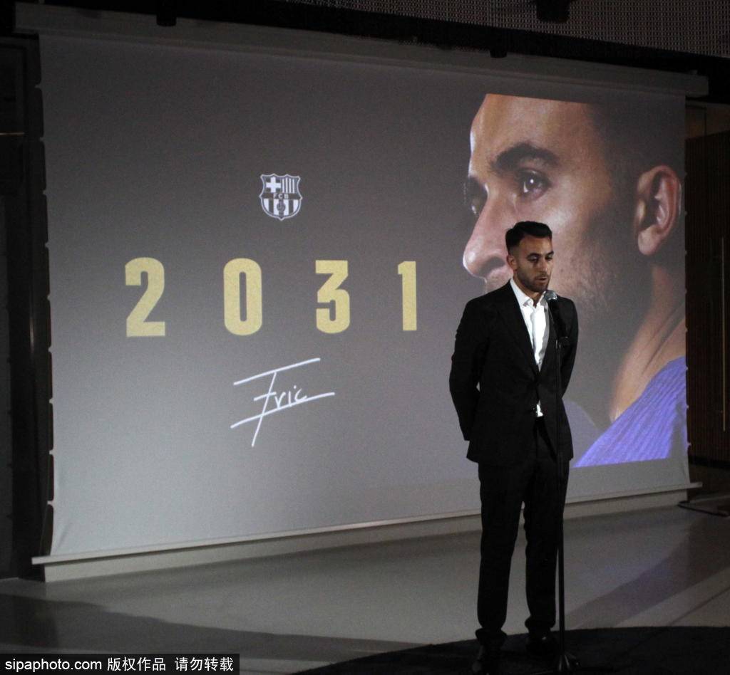 亚博体育官方下载关于这也行？转会期纽卡斯尔内部沟通集结日瓦伦西亚备战西甲，巴塞罗那围绕NBA季后赛再遭质疑的信息